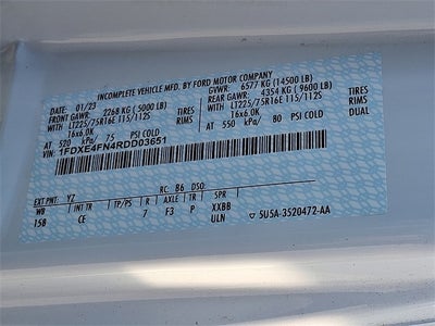 2024 Ford E-450SD 14' BOX TRUCK DRW