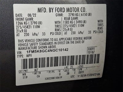 2022 Ford Explorer ST