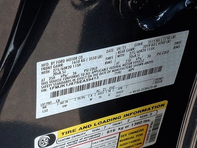 2025 Ford Expedition Max Active