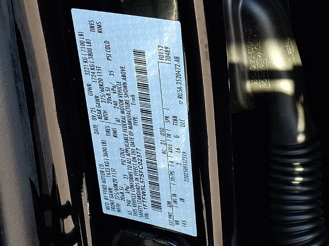 2025 Ford F-150 Lariat