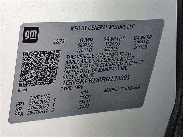 2024 Chevrolet Suburban Premier