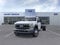 2025 Ford F-550SD XL DRW