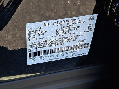 2026 Ford Explorer Tremor