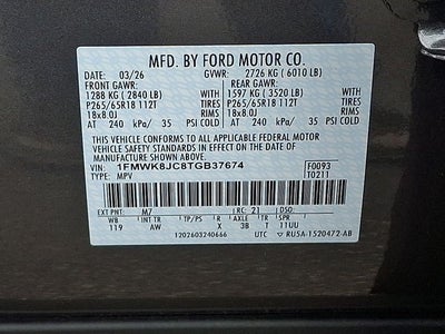 2026 Ford Explorer Tremor