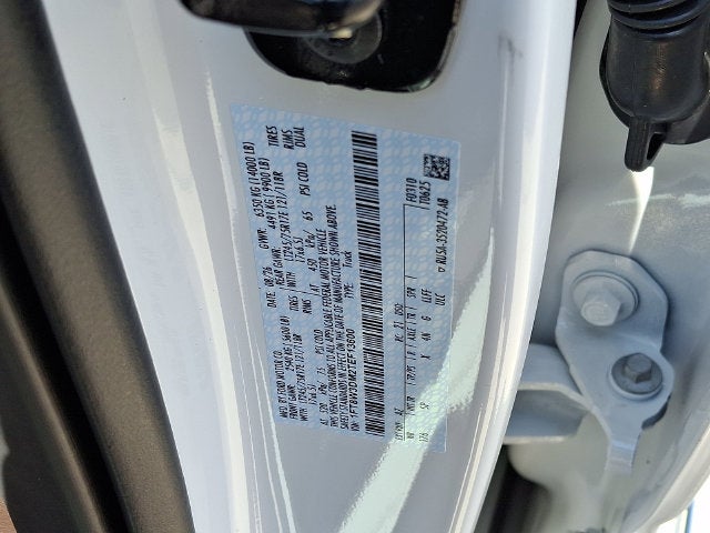 2026 Ford F-350SD DRW
