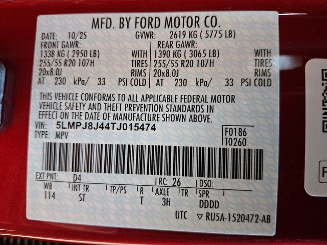 2026 Lincoln Nautilus Premiere