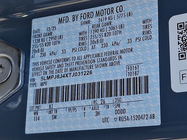 2026 Lincoln Nautilus Premiere