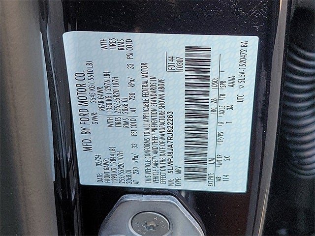 2024 Lincoln Nautilus Premiere