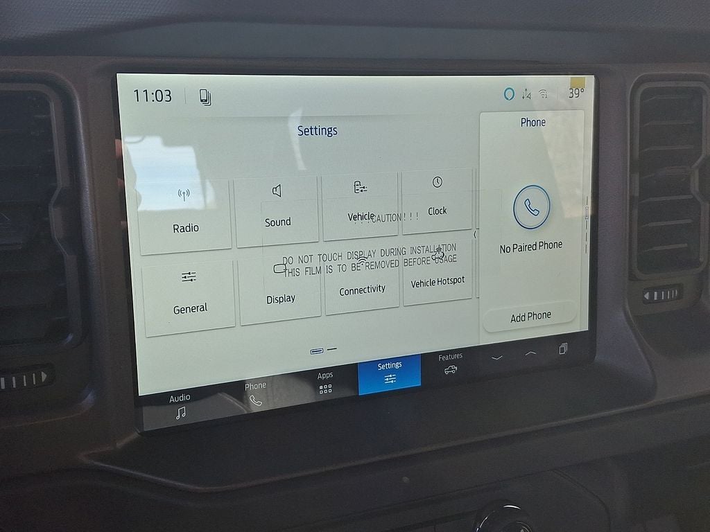 2026 Ford Bronco Base