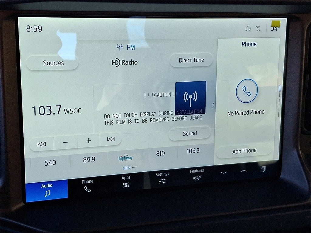 2025 Ford Bronco Base