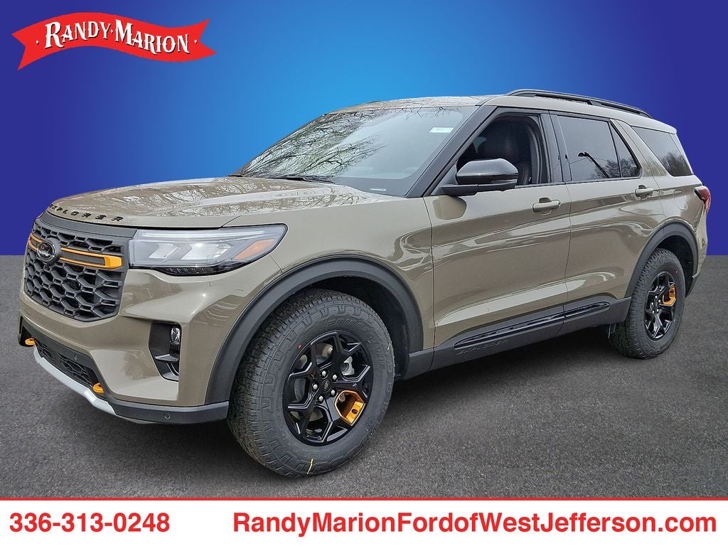 2026 Ford Explorer Tremor