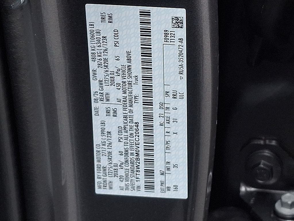 2027 Ford F-250SD XLT