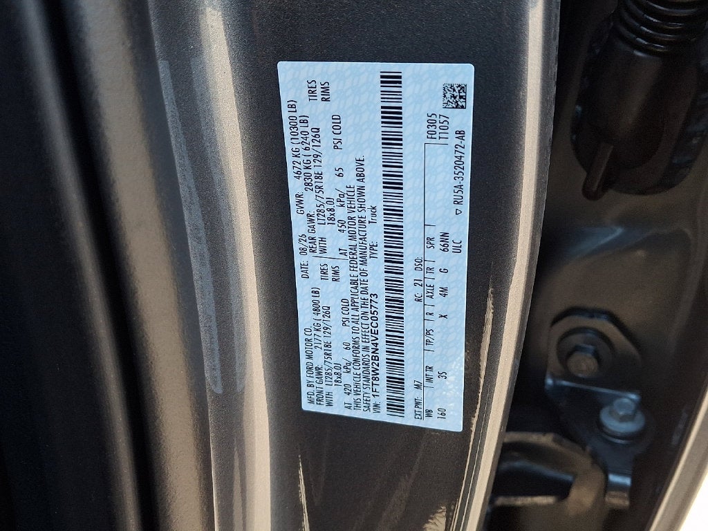 2027 Ford F-250SD XLT