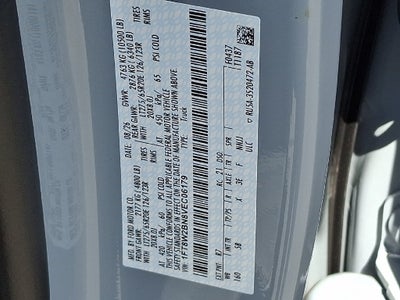 2027 Ford F-250SD Lariat