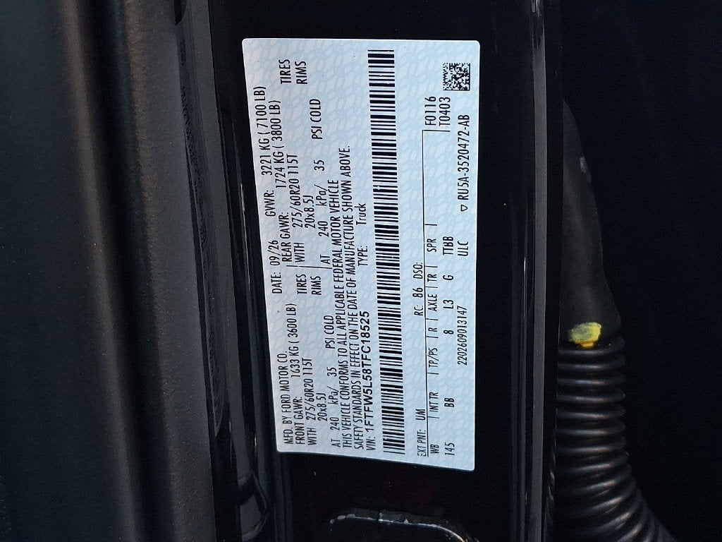 2026 Ford F-150 Lariat