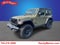 2026 Jeep Wrangler WRANGLER 2-DOOR WILLYS