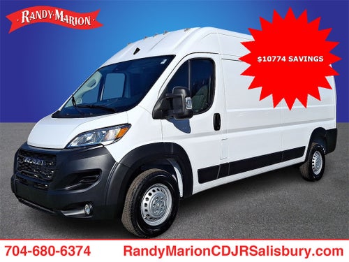 2025 RAM ProMaster 2500 RAM PROMASTER 2500 TRADESMAN CARGO VAN HIGH ROOF 159' WB