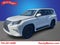 2020 Lexus GX 460