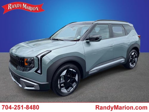 2027 Kia Seltos EX