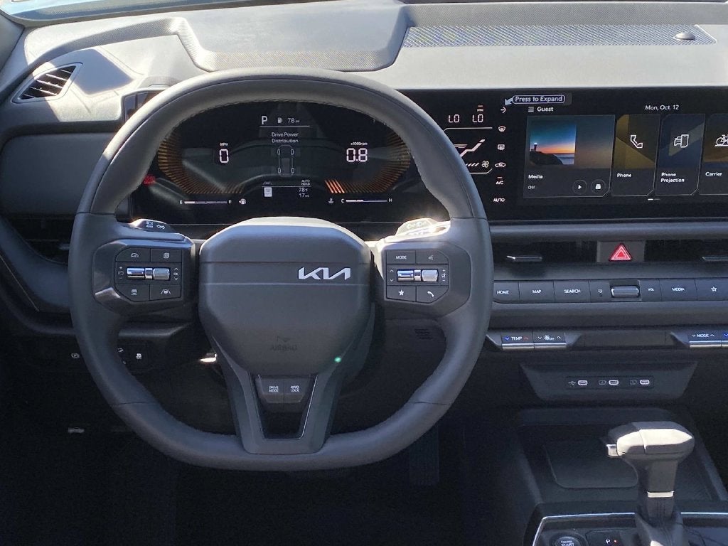 2027 Kia Seltos X-Line S