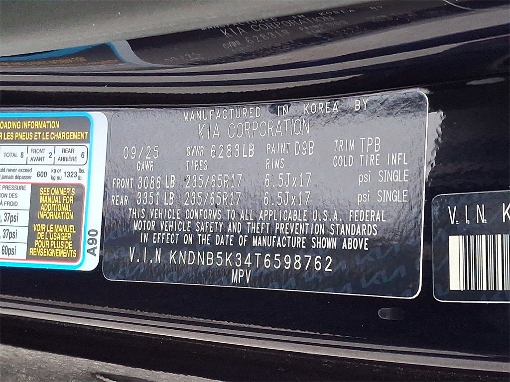 2026 Kia Carnival LXS