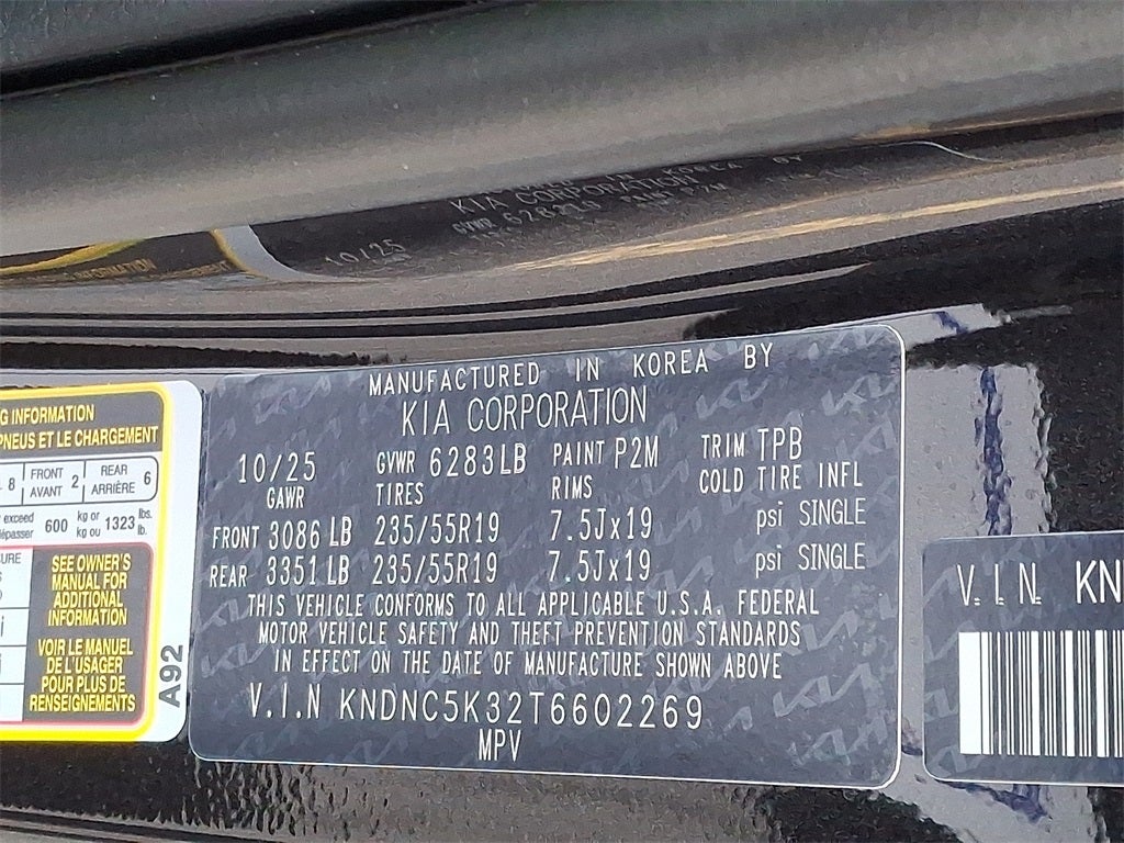 2026 Kia Carnival EX