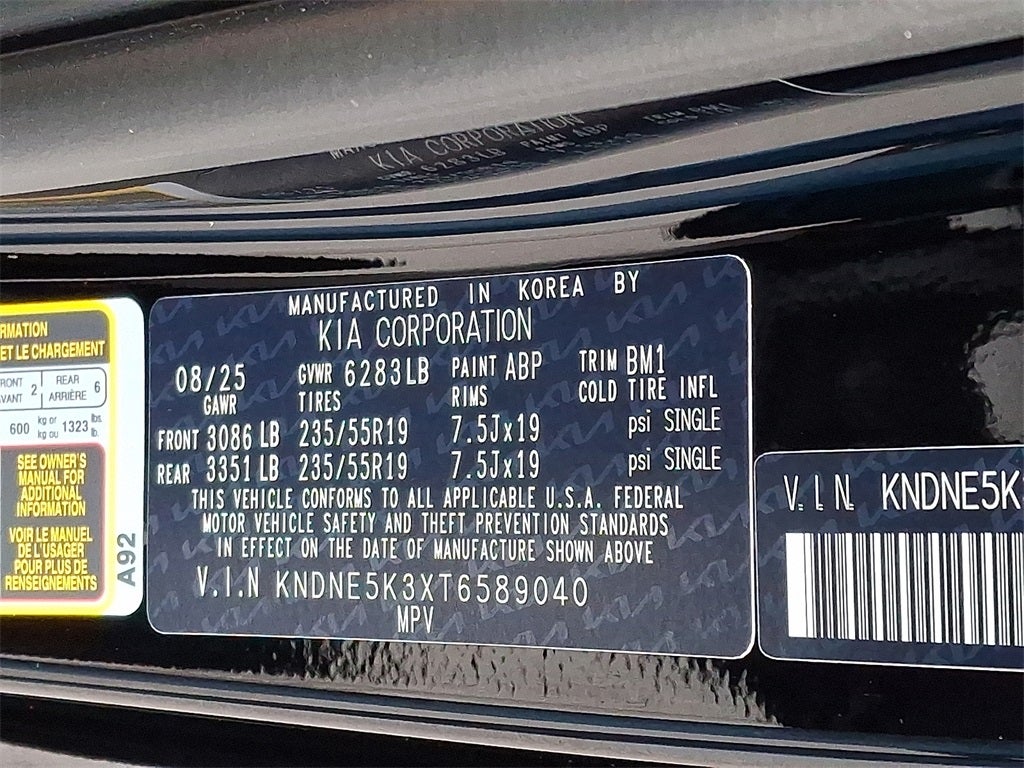 2026 Kia Carnival SX