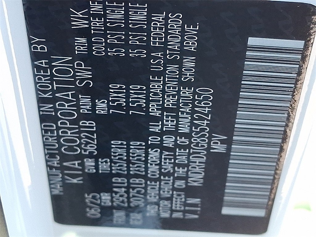 2025 Kia Sorento Hybrid EX