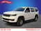2023 Jeep Wagoneer Base