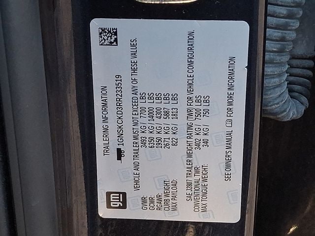 2024 Chevrolet Suburban LT