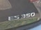 2018 Lexus ES 350