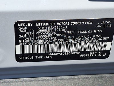 2025 Mitsubishi Outlander SE