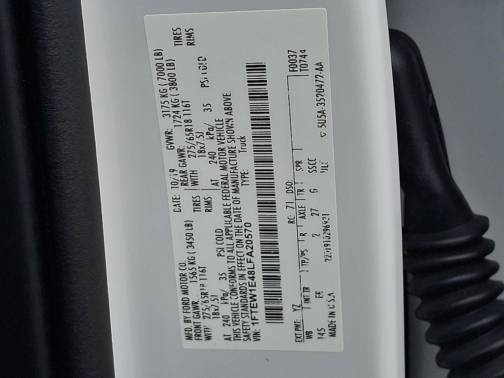 2020 Ford F-150 Lariat