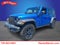 2023 Jeep Wrangler Willys 4xe