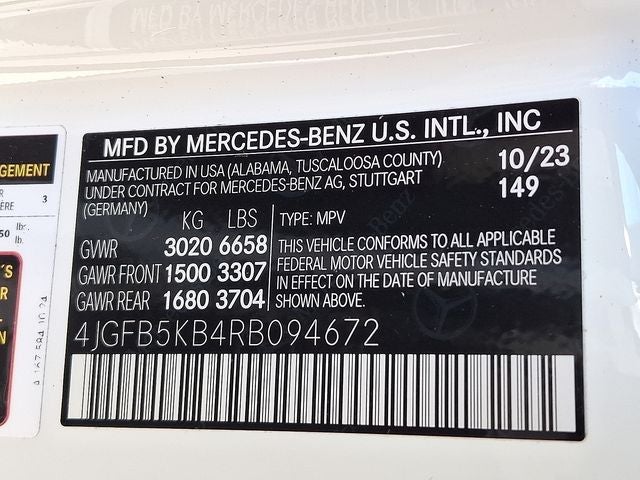 2024 Mercedes-Benz GLE GLE 450 4MATIC®