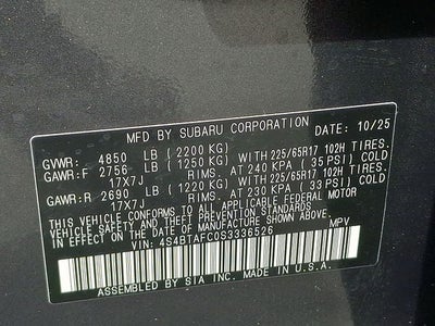 2025 Subaru Outback Premium