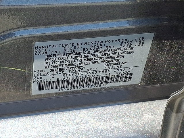 2023 Nissan Sentra S