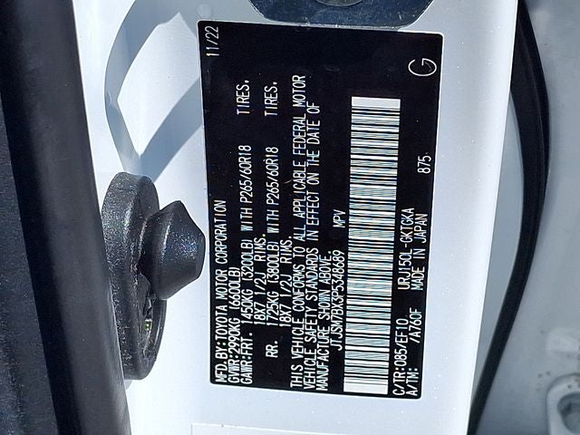 2023 Lexus GX 460