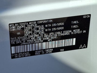 2026 Subaru UNCHARTED GT