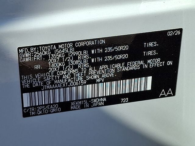 2026 Subaru UNCHARTED GT