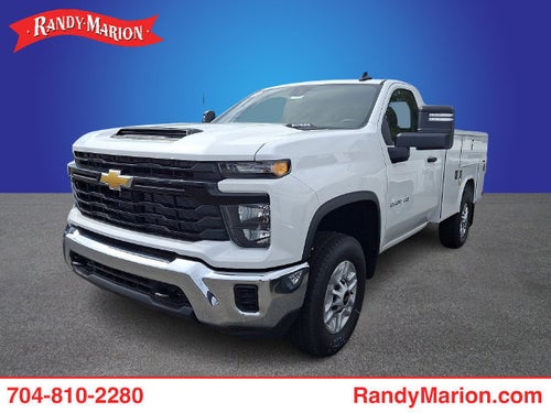 2026 Chevrolet Silverado 2500 HD WT