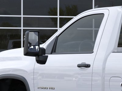 2024 Chevrolet Silverado 2500 HD WT