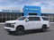 2027 Chevrolet Suburban High Country