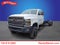 2022 Chevrolet Silverado 6500 HD Work Truck