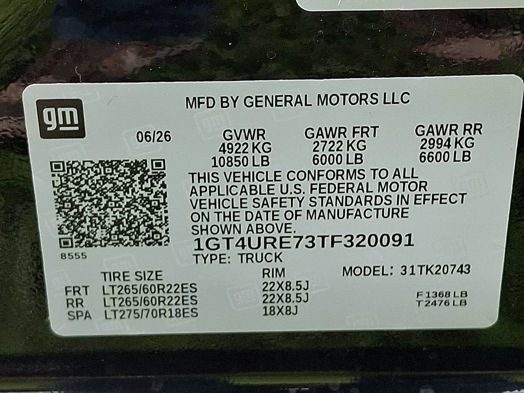 2026 GMC Sierra 2500 HD Denali
