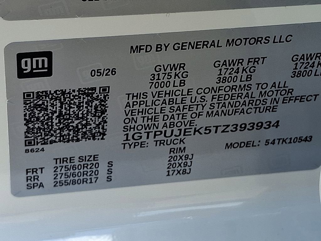 2026 GMC Sierra 1500 Elevation