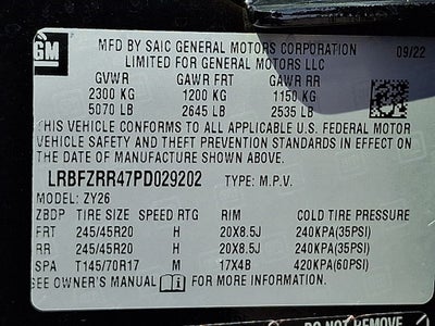 2023 Buick Envision Avenir