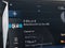 2021 Volvo XC60 T5 Inscription