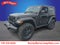 2026 Jeep Wrangler WRANGLER 2-DOOR WILLYS