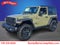 2026 Jeep Wrangler WRANGLER 2-DOOR WILLYS